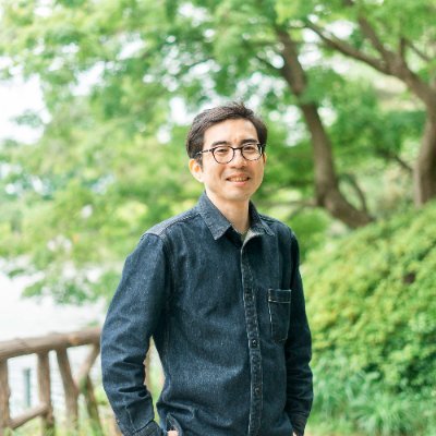 木村直樹